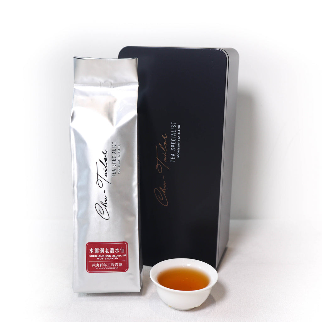 武夷岩茶 20231220-IMG_0553_1024x1024.