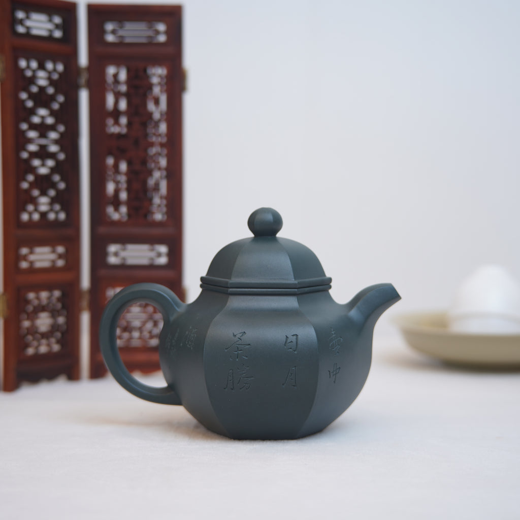 DSC03815_1024x1024.jpg?v=