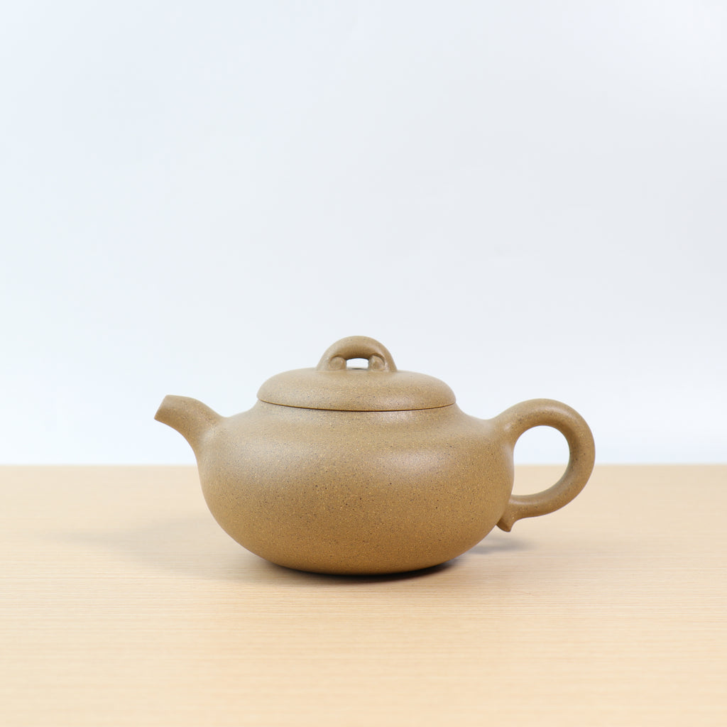 玉露】全手工原礦段泥紫砂茶壺– Cha-Tailor Tea Specialist