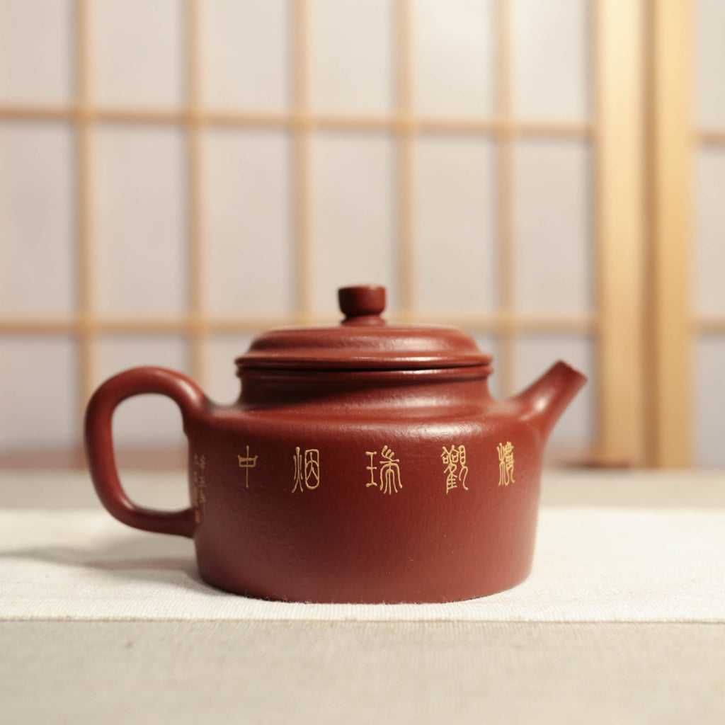 20210607-IMG_5396_1024x1024.