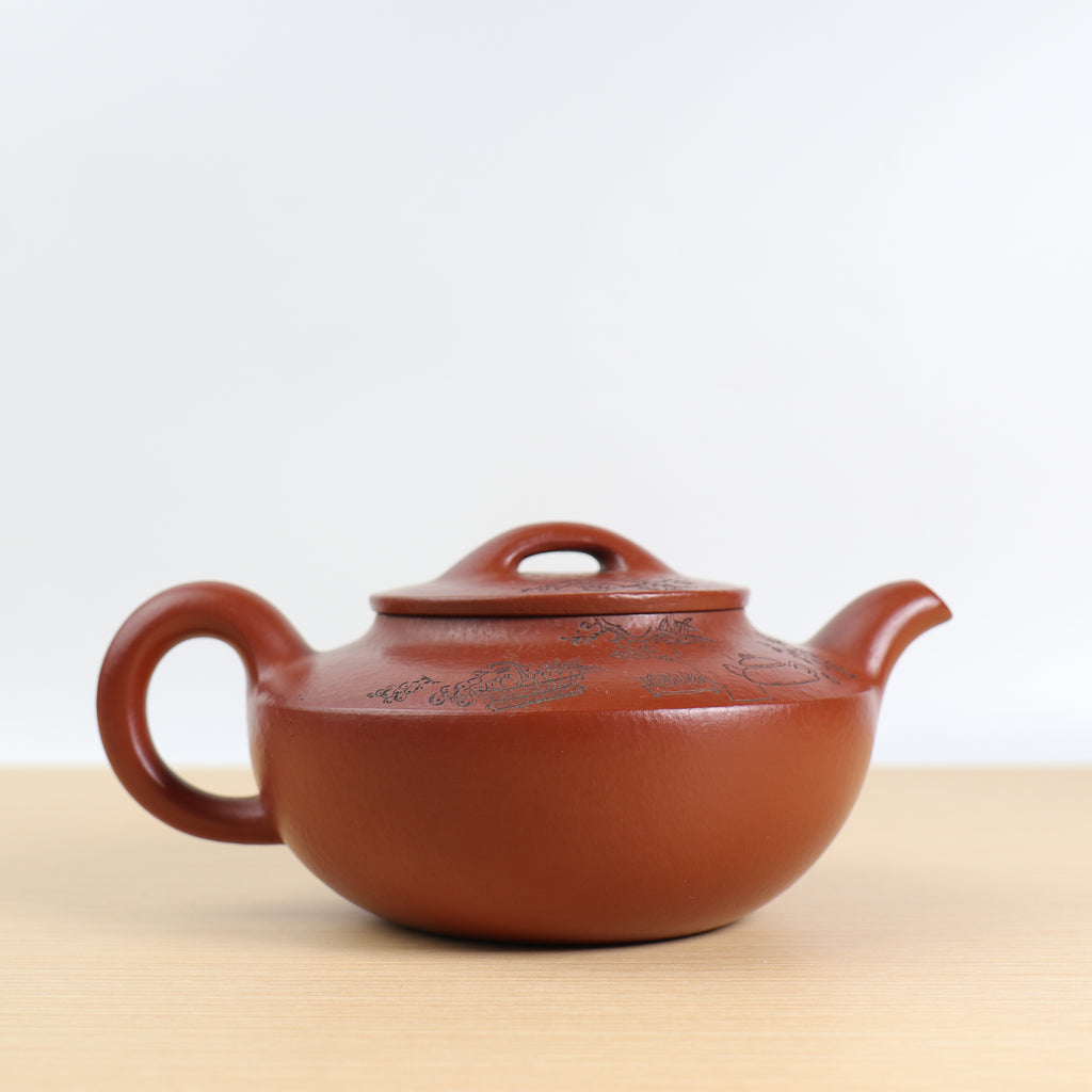 中国古美術/朱泥紫砂梅花紋茶壺（底款：不明） 中国古美術/朱泥紫砂