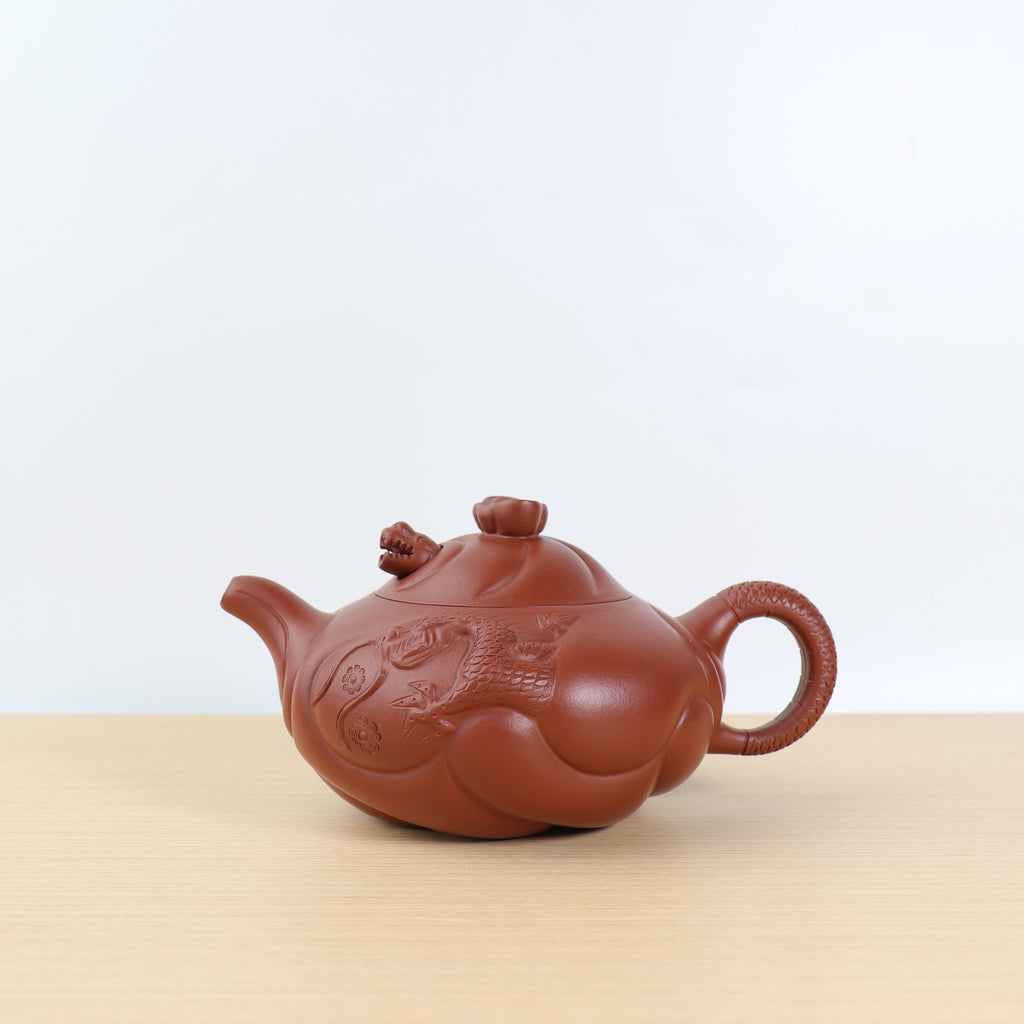 已售出）*現貨太古*【魚化龍】朱泥紫砂茶壺– Cha-Tailor Tea Specialist