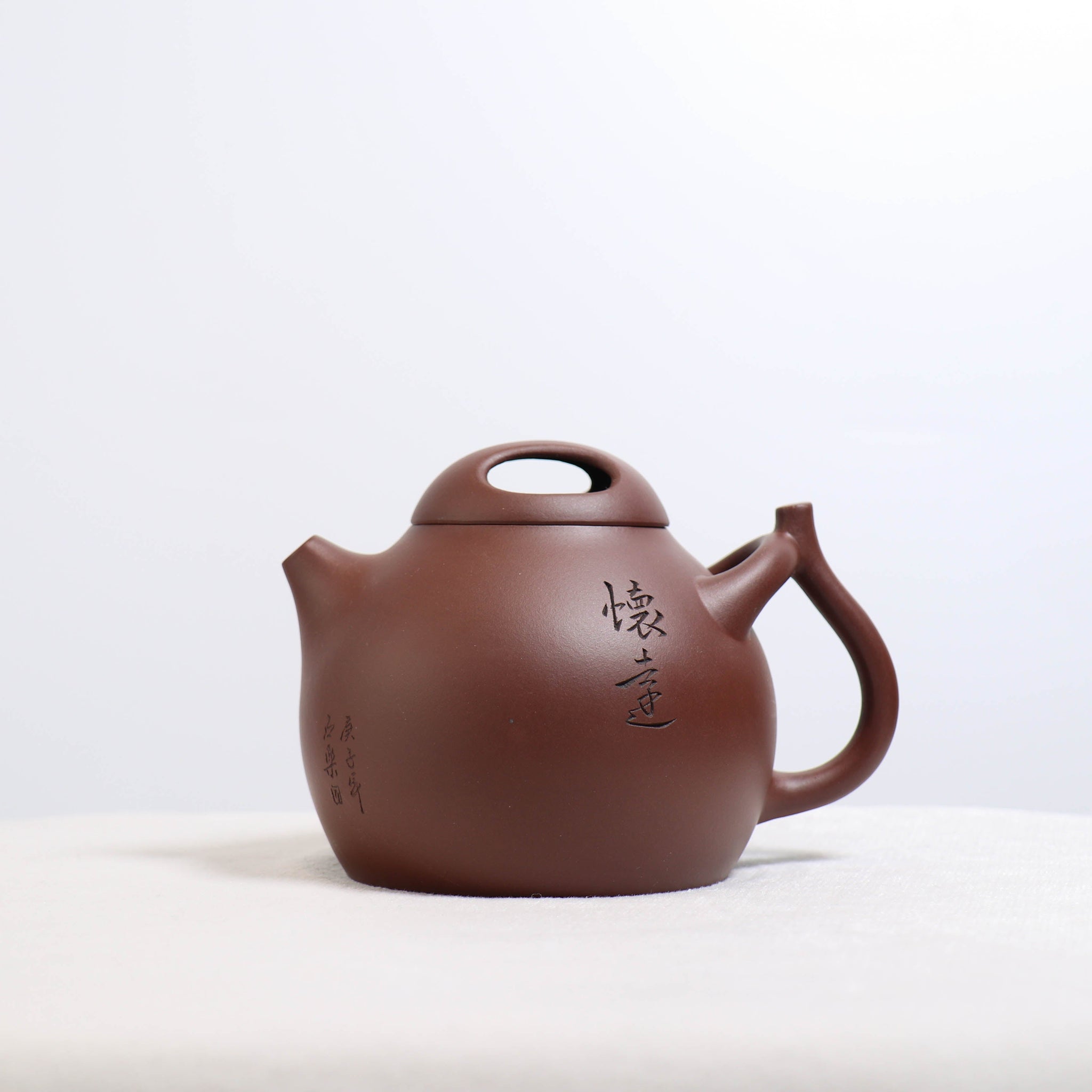 *Autumn Reward｜Buy one and get three free* [Niugai Huaiyuan] Original Mineral Purple Clay Teapot with Words and Words