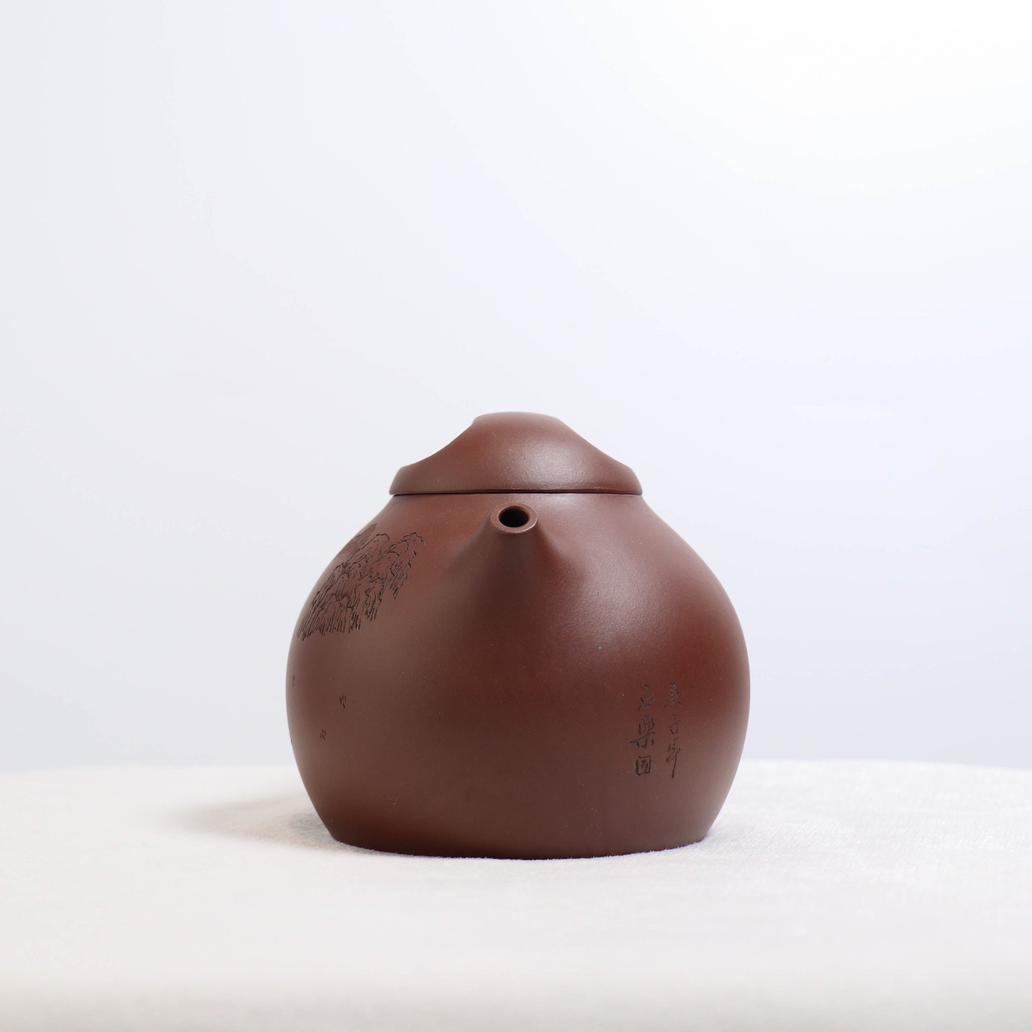 *Autumn Reward｜Buy one and get three free* [Niugai Huaiyuan] Original Mineral Purple Clay Teapot with Words and Words