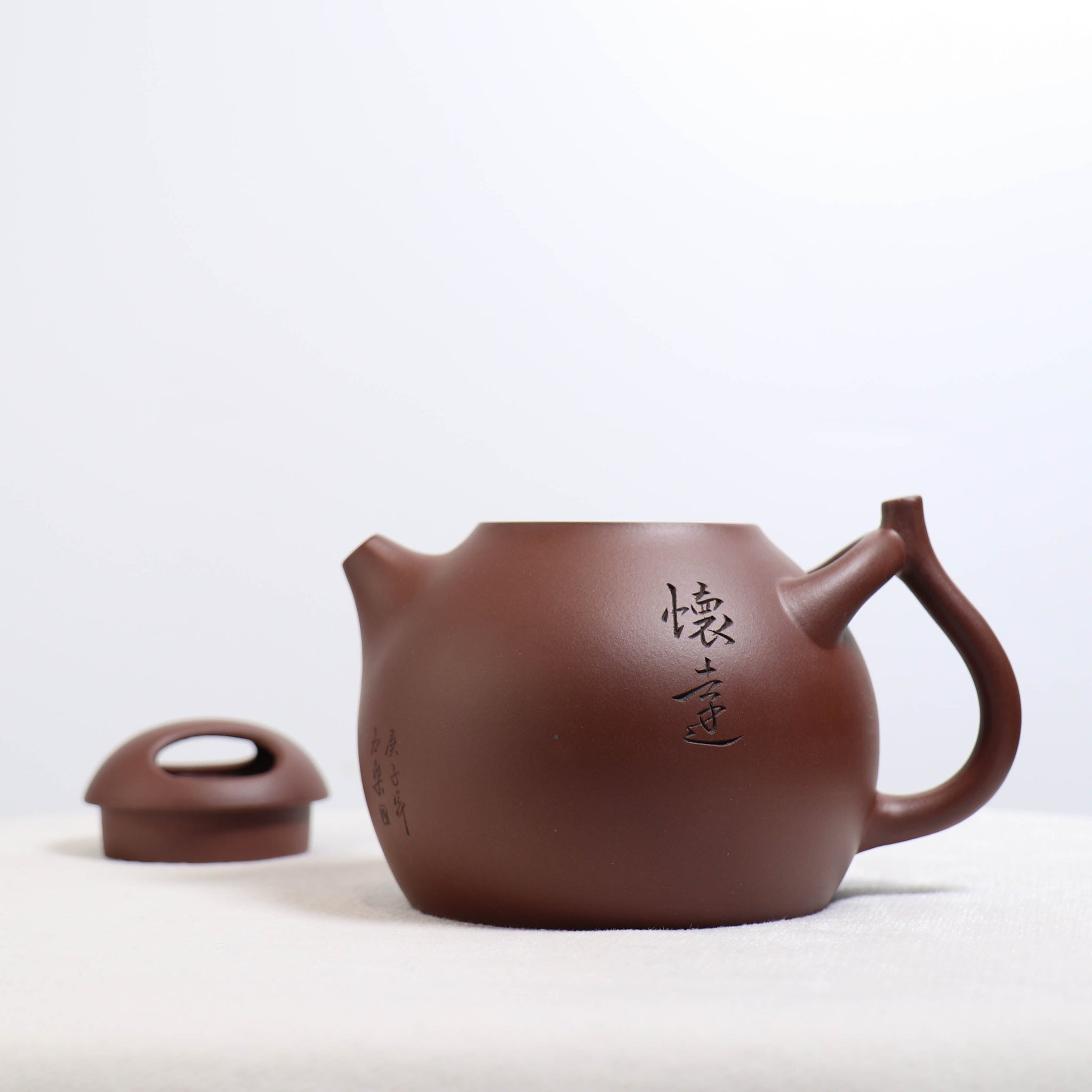 *Autumn Reward｜Buy one and get three free* [Niugai Huaiyuan] Original Mineral Purple Clay Teapot with Words and Words