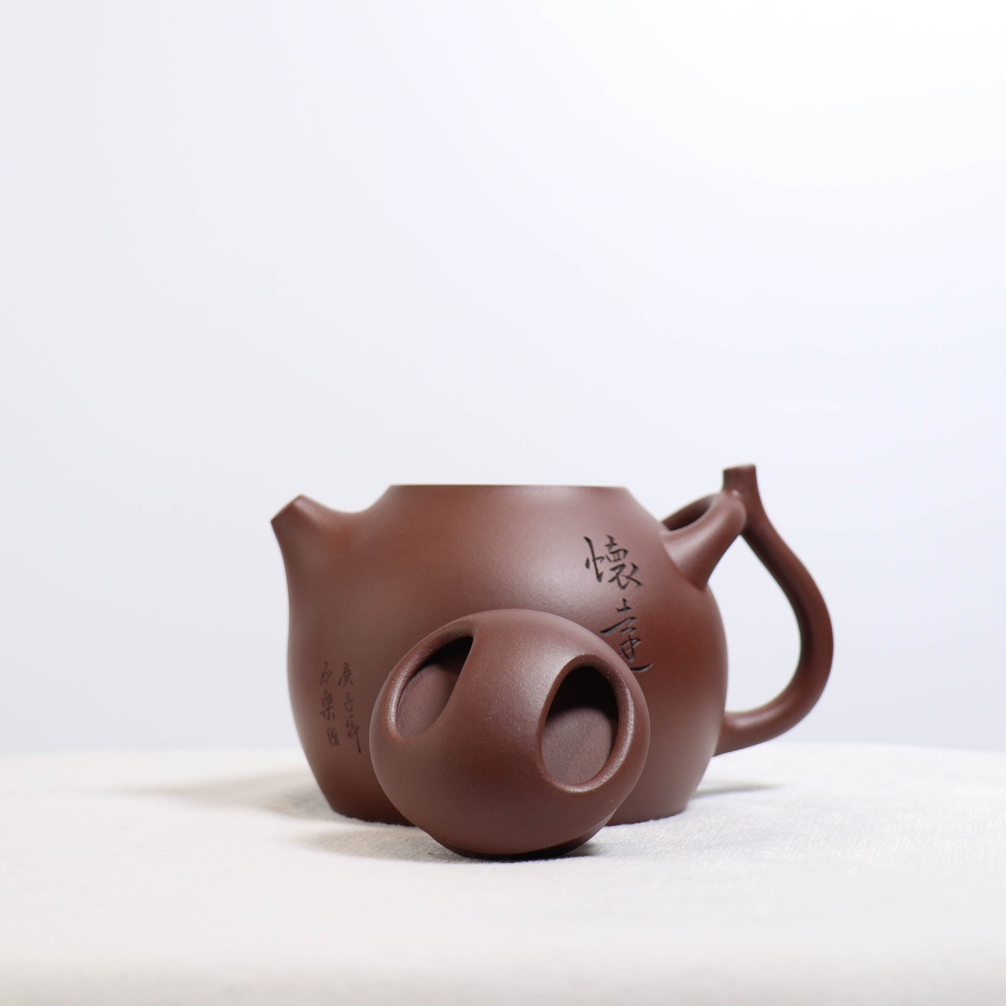 *Autumn Reward｜Buy one and get three free* [Niugai Huaiyuan] Original Mineral Purple Clay Teapot with Words and Words