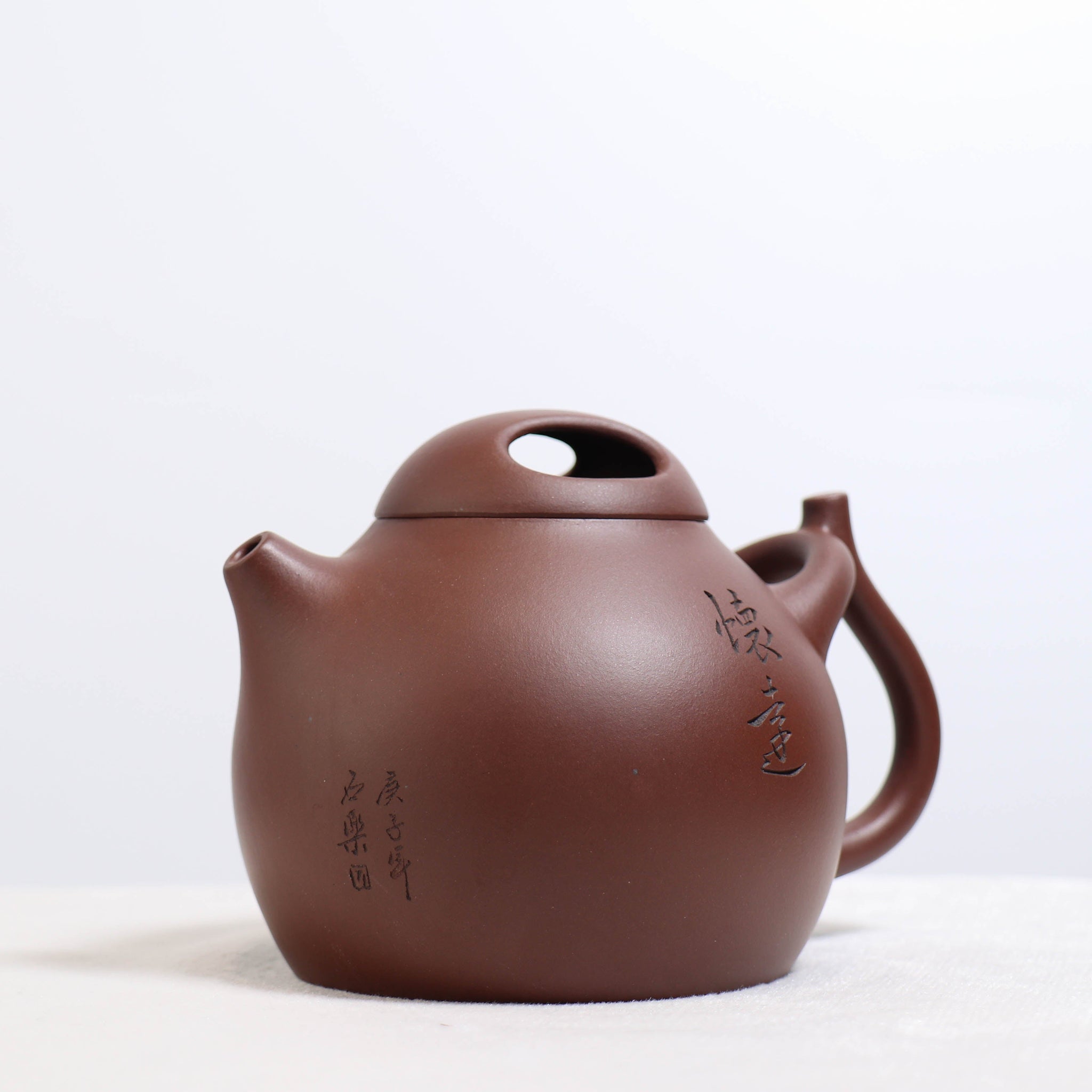 *Autumn Reward｜Buy one and get three free* [Niugai Huaiyuan] Original Mineral Purple Clay Teapot with Words and Words