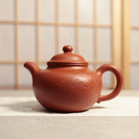 *Autumn Reward｜Buy one, get five free* [Pick up one] Fully handmade raw ore red clay carved purple sand teapot