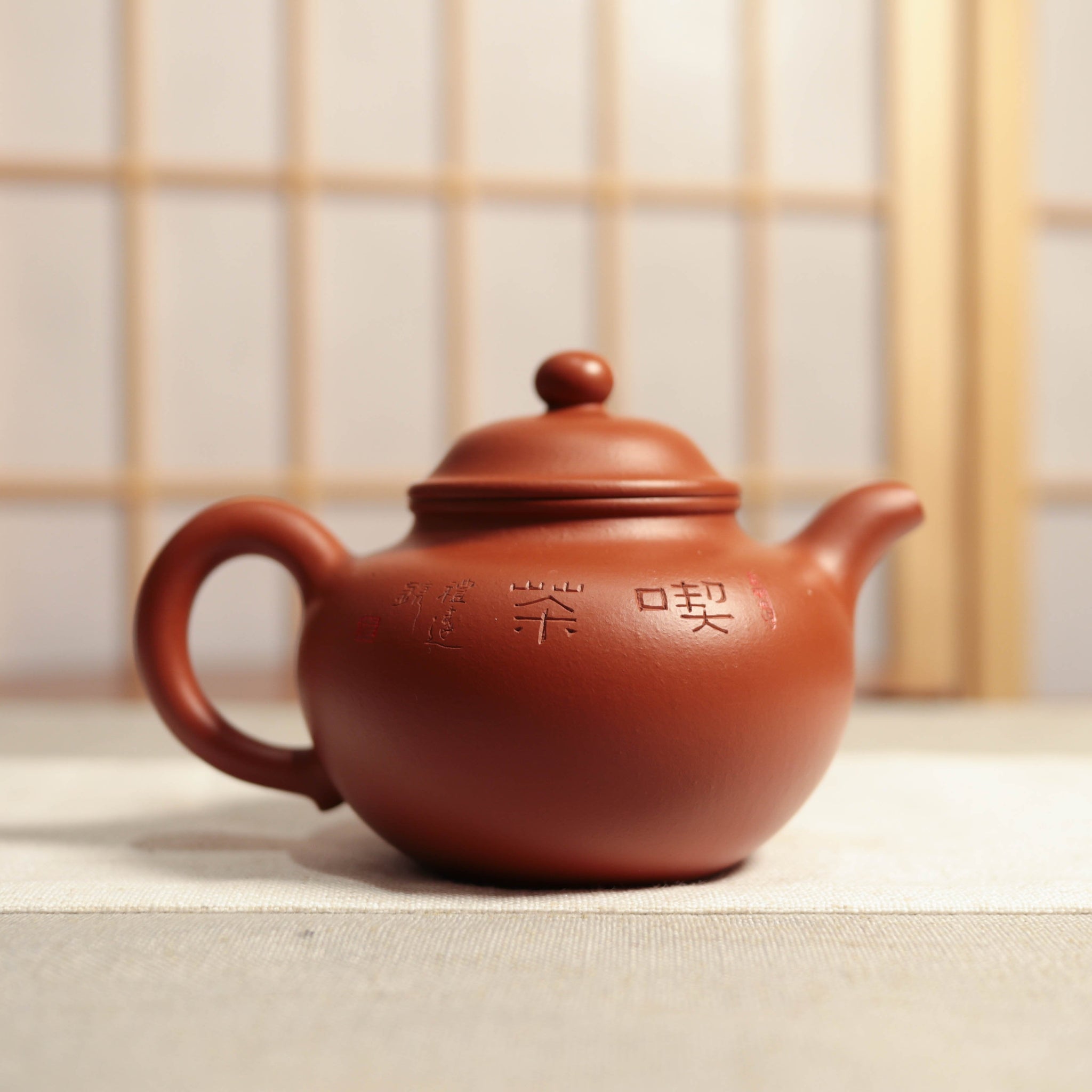 *Autumn Reward｜Buy one, get five free* [Pick up one] Fully handmade raw ore red clay carved purple sand teapot