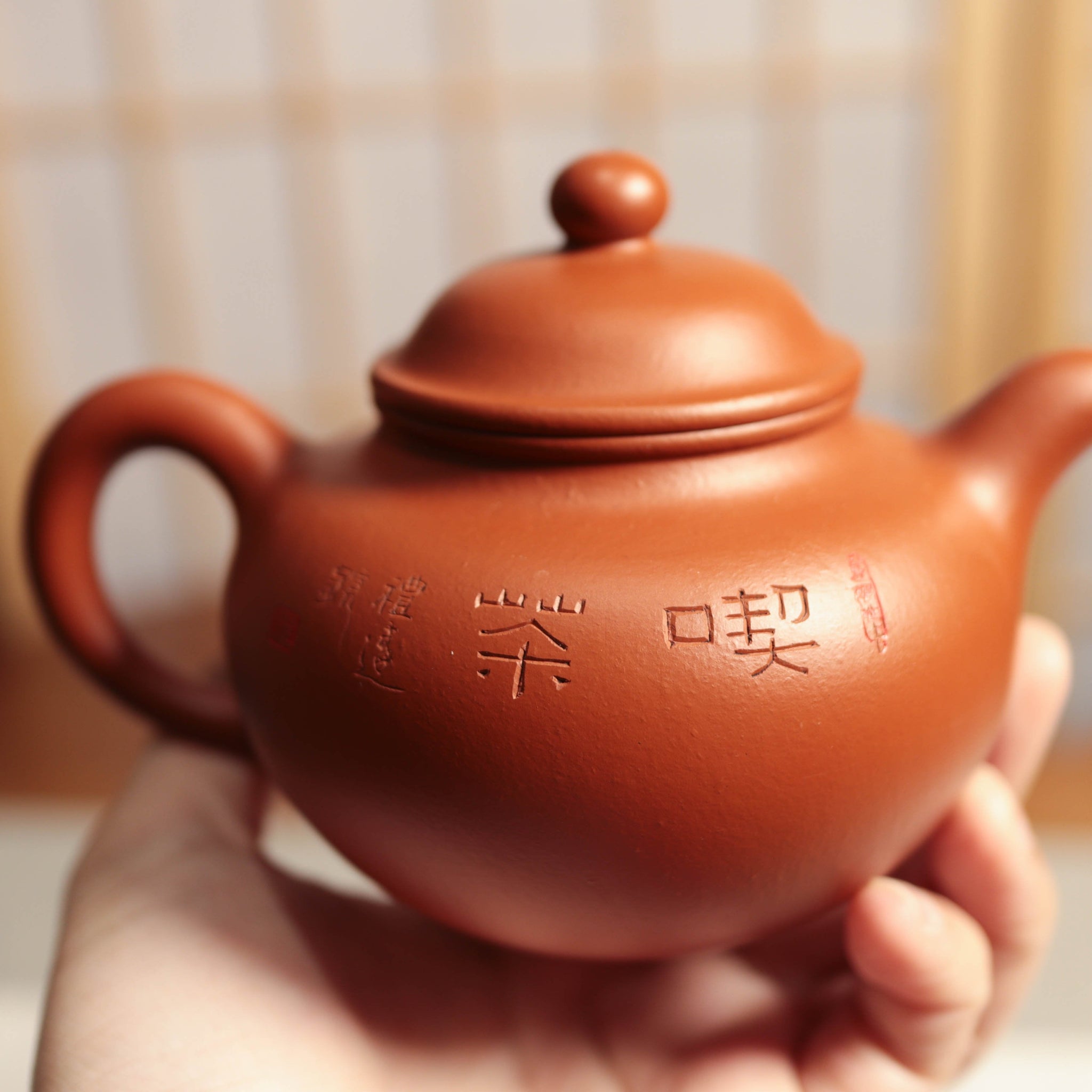 *Autumn Reward｜Buy one, get five free* [Pick up one] Fully handmade raw ore red clay carved purple sand teapot