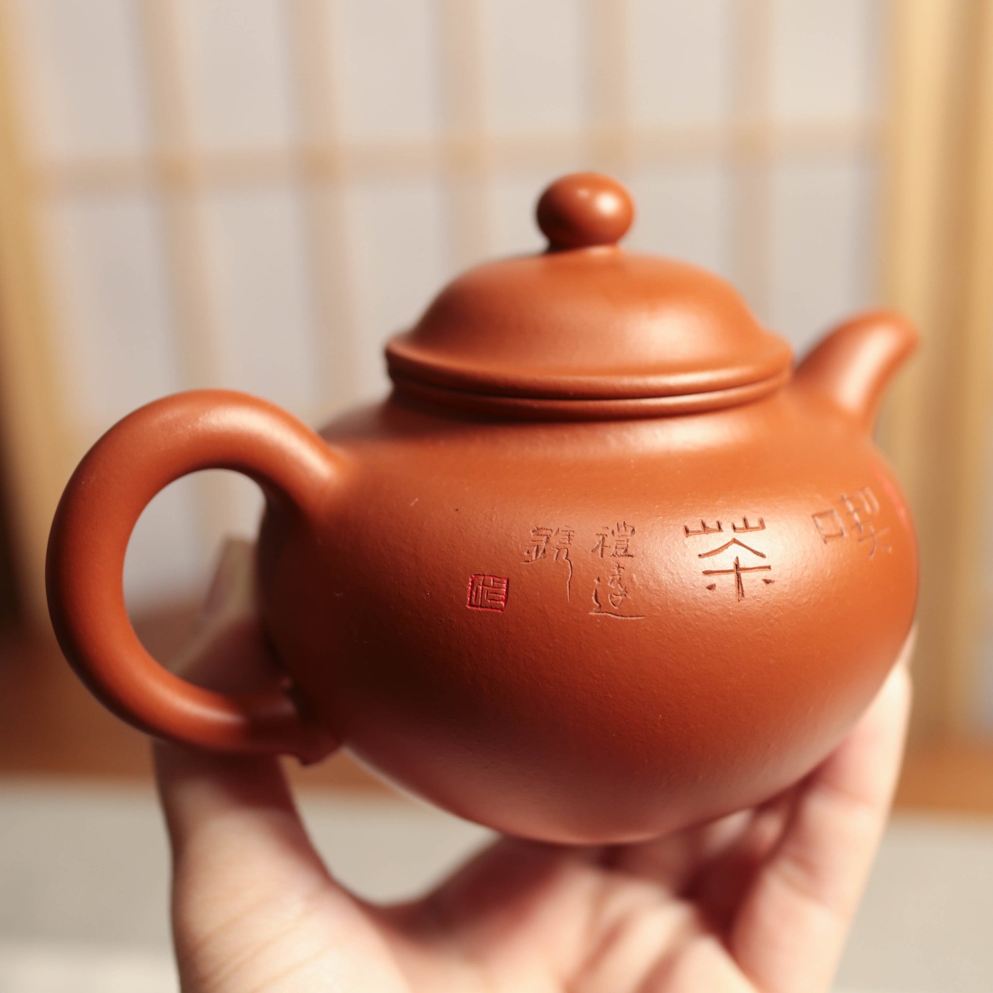 *Autumn Reward｜Buy one, get five free* [Pick up one] Fully handmade raw ore red clay carved purple sand teapot