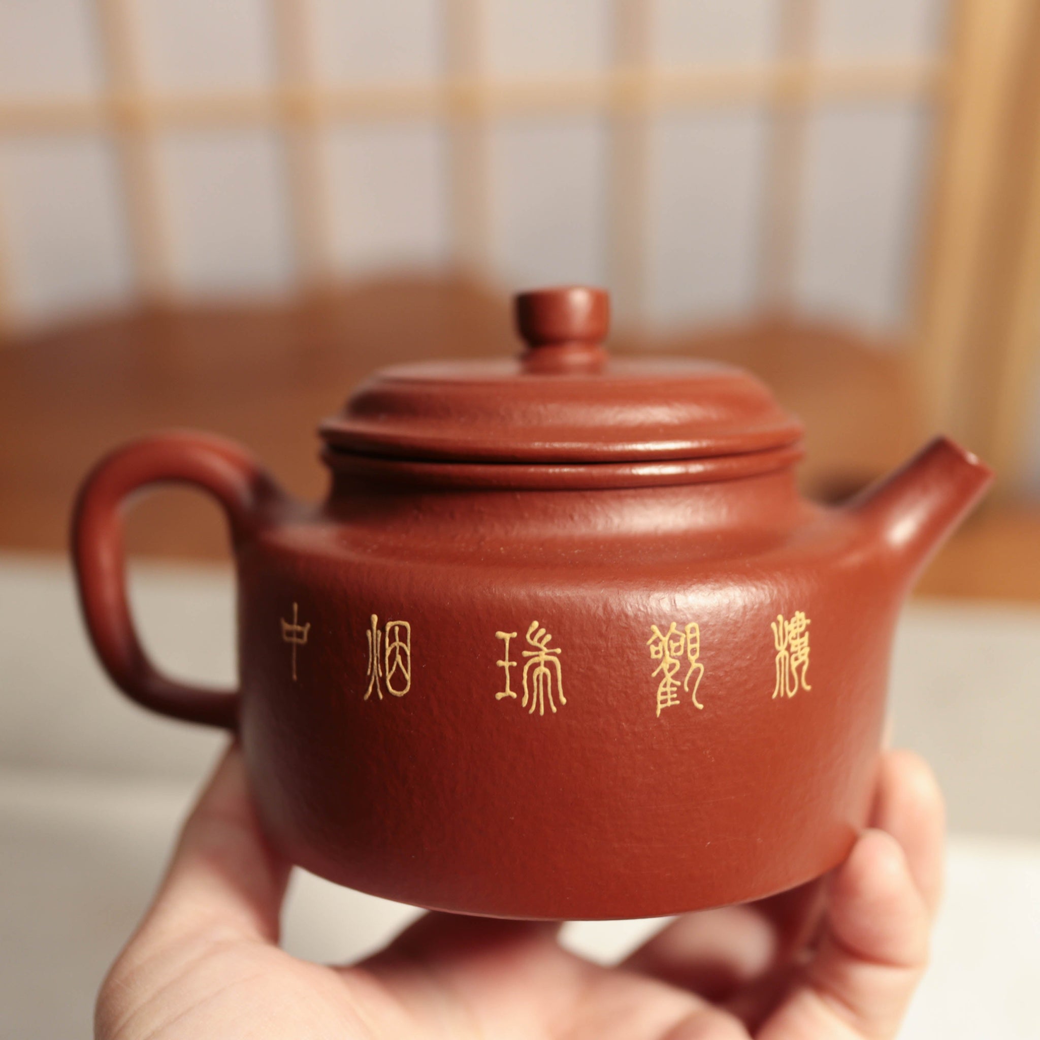 *秋日賞｜買一送五*【德鐘】朱泥大紅袍泥繪紫砂茶壺