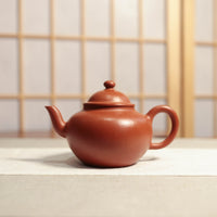 *Autumn Reward｜Buy one and get five free* [Hat] Original Mineral Vermilion Clay Classic Purple Clay Teapot