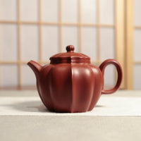 *Autumn Reward｜Buy one get five free* [Gaofengjuankui] Dahongpao ribbed purple sand teapot