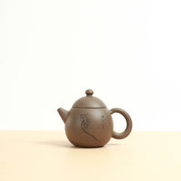 *Autumn Reward｜Buy one, get three free* [Dragon Egg] Purple Clay Teapot with Green and Gray Clay Segments