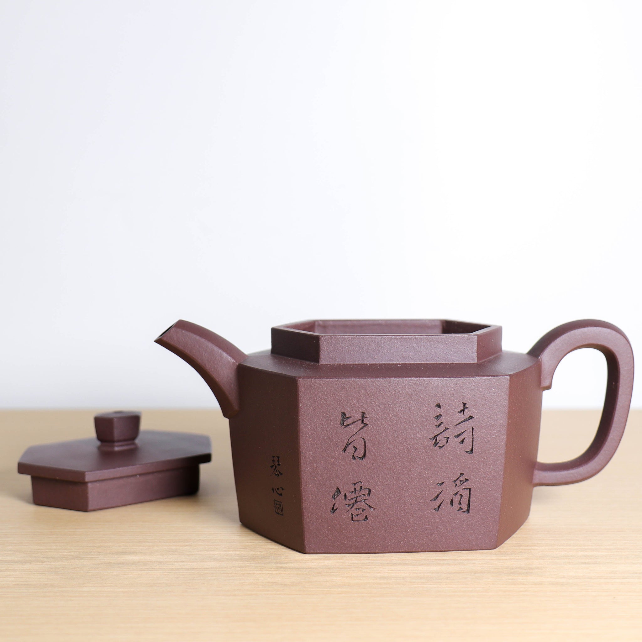 *Autumn Reward｜Buy one get five free* [Six Party] Fully handmade purple clay calligraphy purple clay teapot