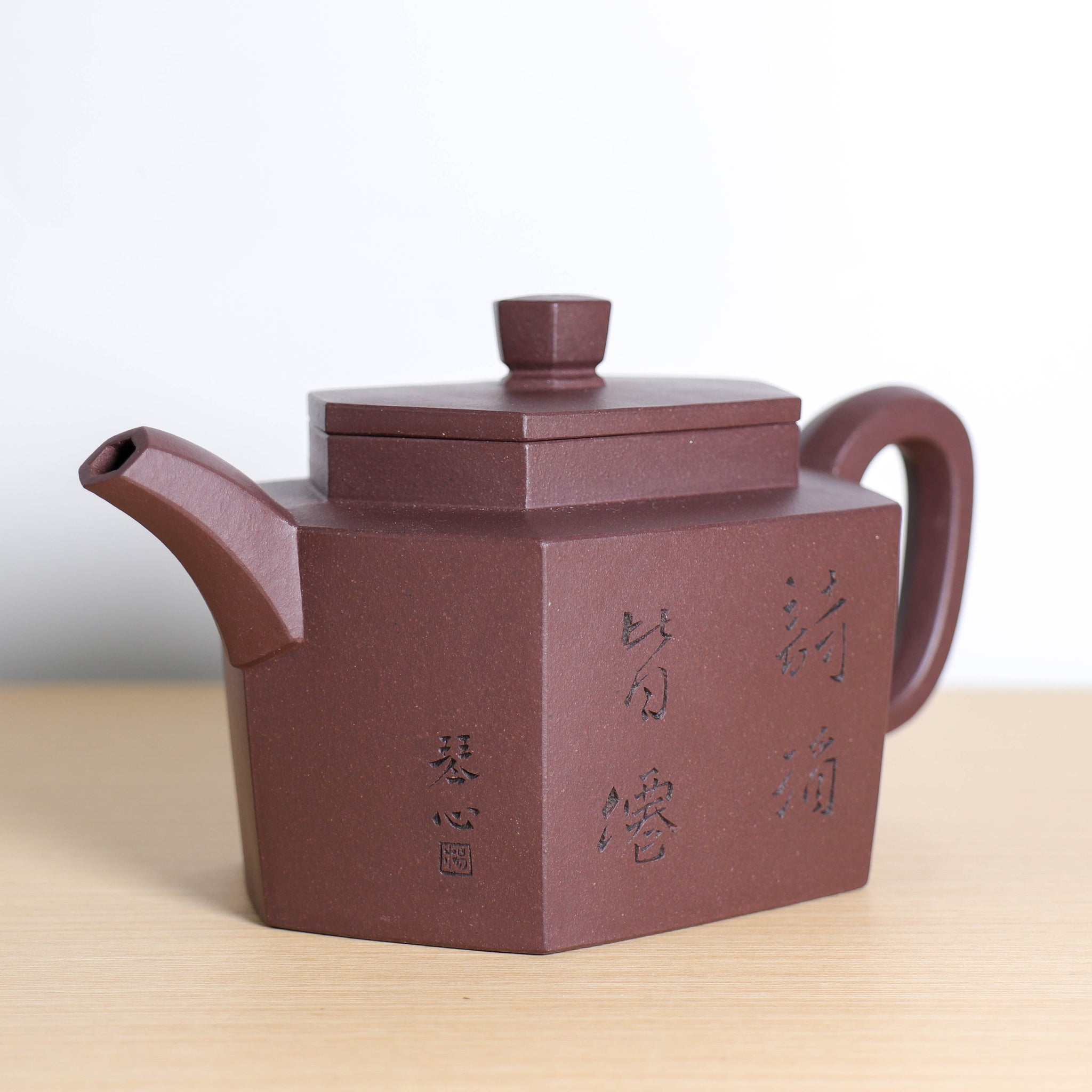 *Autumn Reward｜Buy one get five free* [Six Party] Fully handmade purple clay calligraphy purple clay teapot