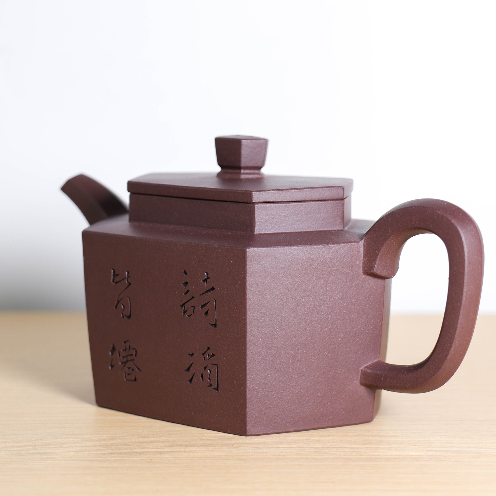 *Autumn Reward｜Buy one get five free* [Six Party] Fully handmade purple clay calligraphy purple clay teapot