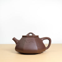 *Autumn reward｜Buy one get five free* [Bafang Stone Ladle Teapot] Raw Mineral Purple Clay Carved Purple Clay Teapot