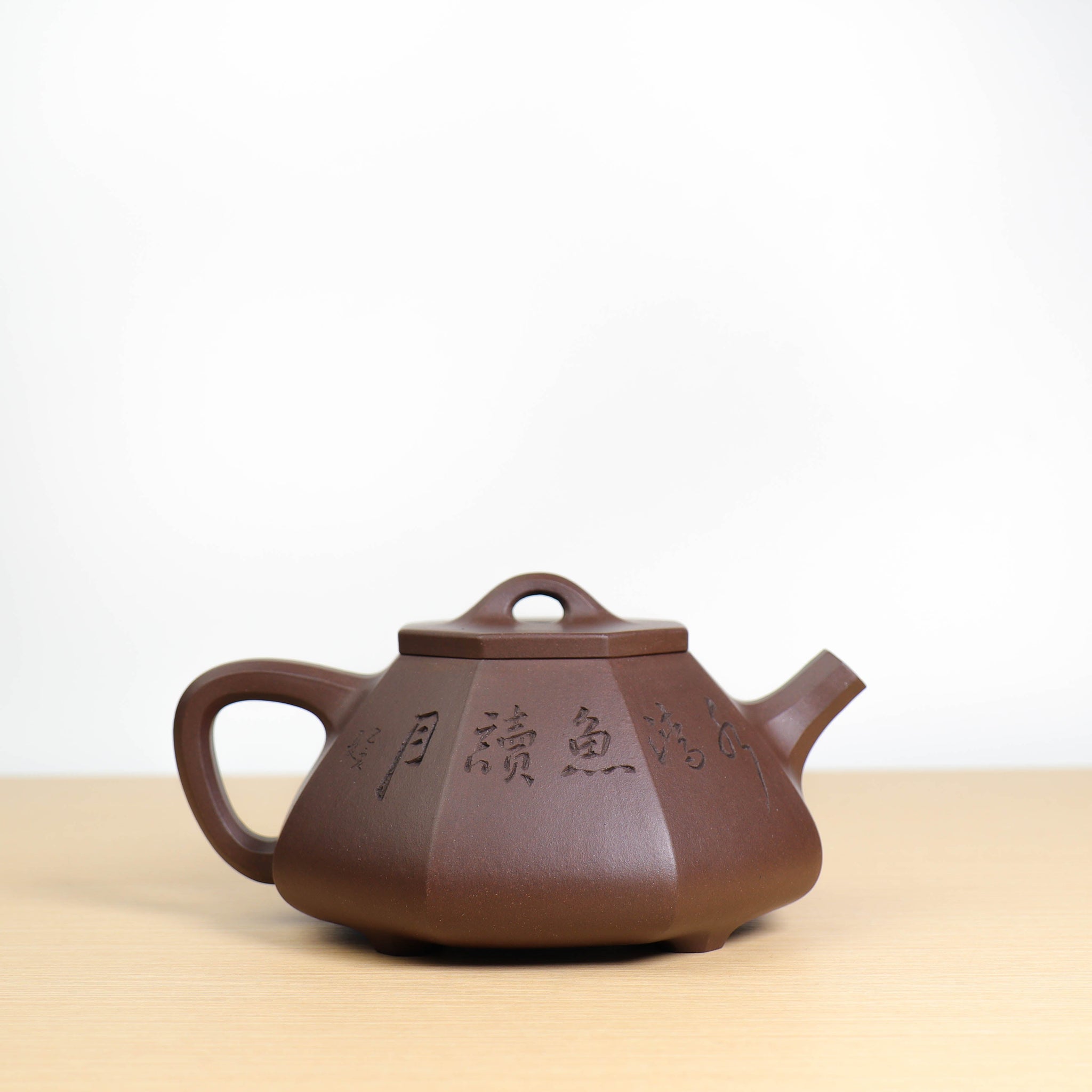 *Autumn reward｜Buy one get five free* [Bafang Stone Ladle Teapot] Raw Mineral Purple Clay Carved Purple Clay Teapot