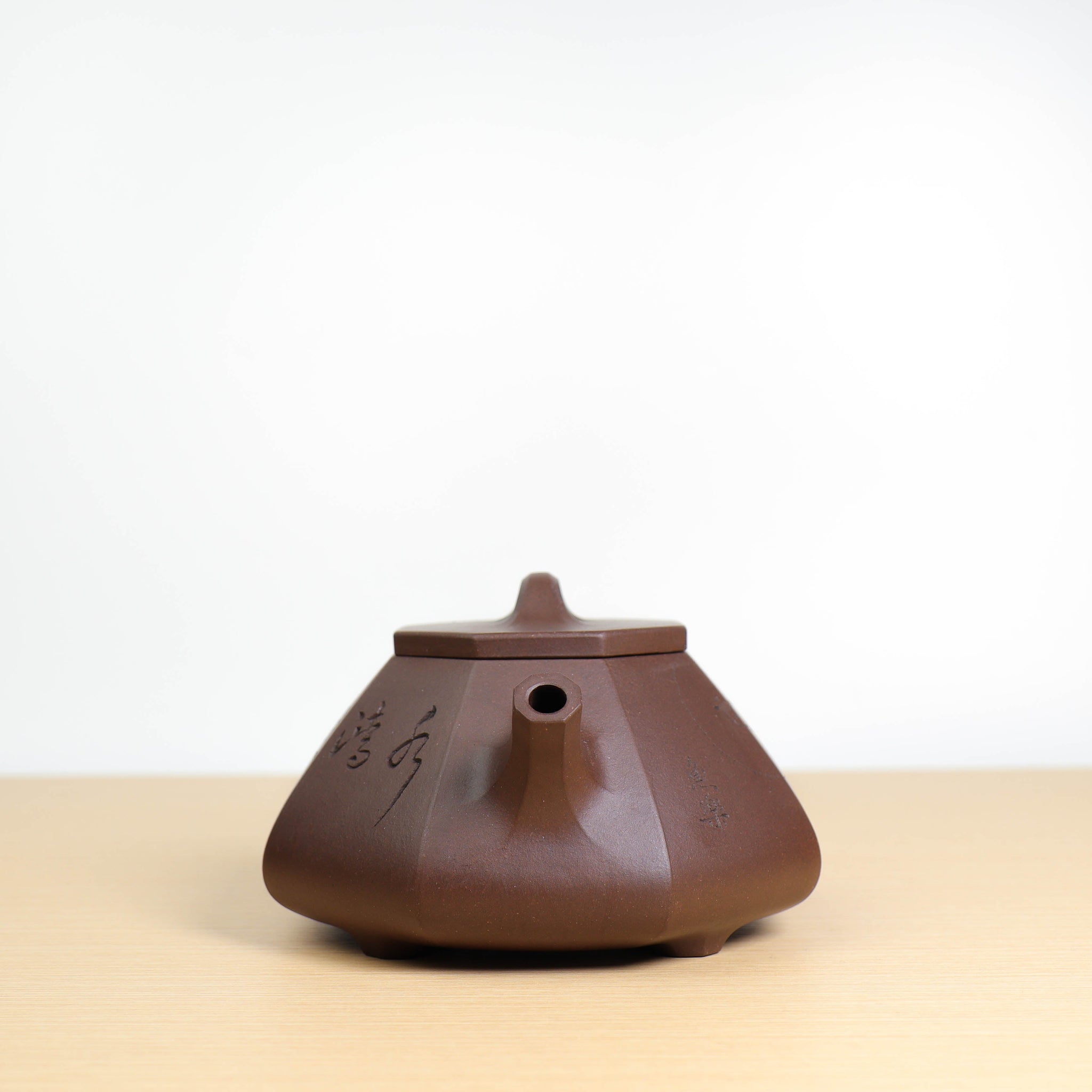 *Autumn reward｜Buy one get five free* [Bafang Stone Ladle Teapot] Raw Mineral Purple Clay Carved Purple Clay Teapot