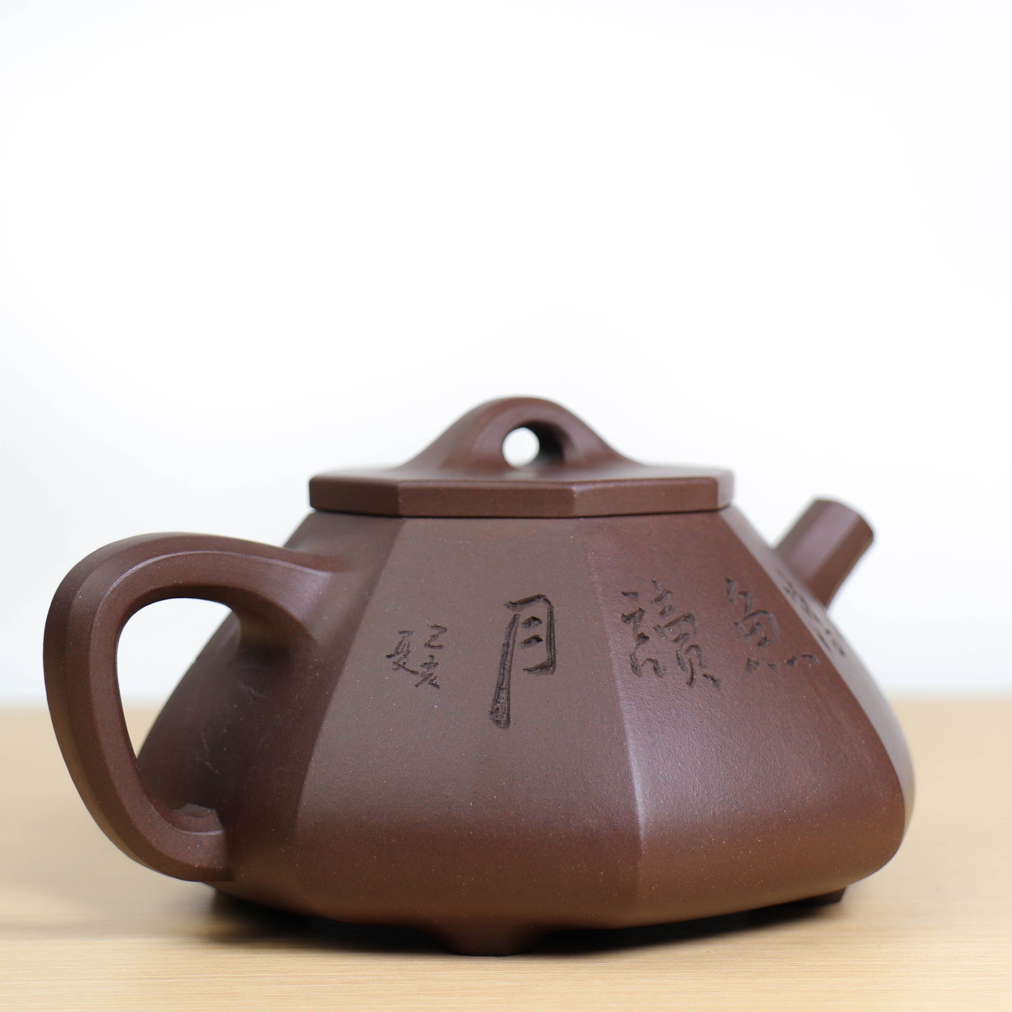 *Autumn reward｜Buy one get five free* [Bafang Stone Ladle Teapot] Raw Mineral Purple Clay Carved Purple Clay Teapot