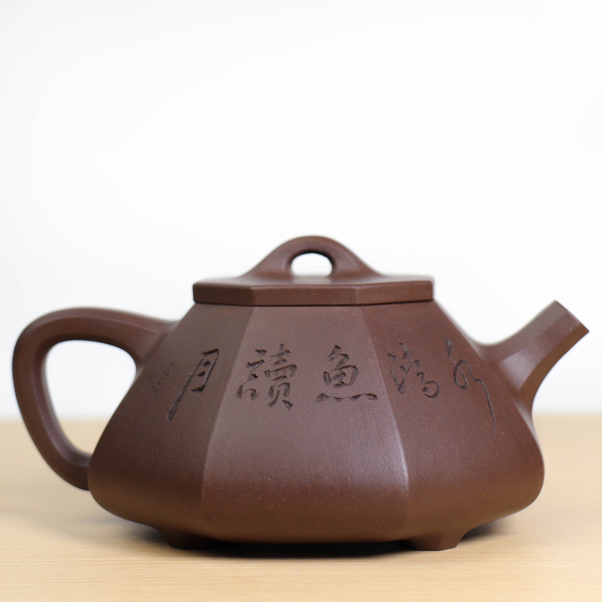 *Autumn reward｜Buy one get five free* [Bafang Stone Ladle Teapot] Raw Mineral Purple Clay Carved Purple Clay Teapot