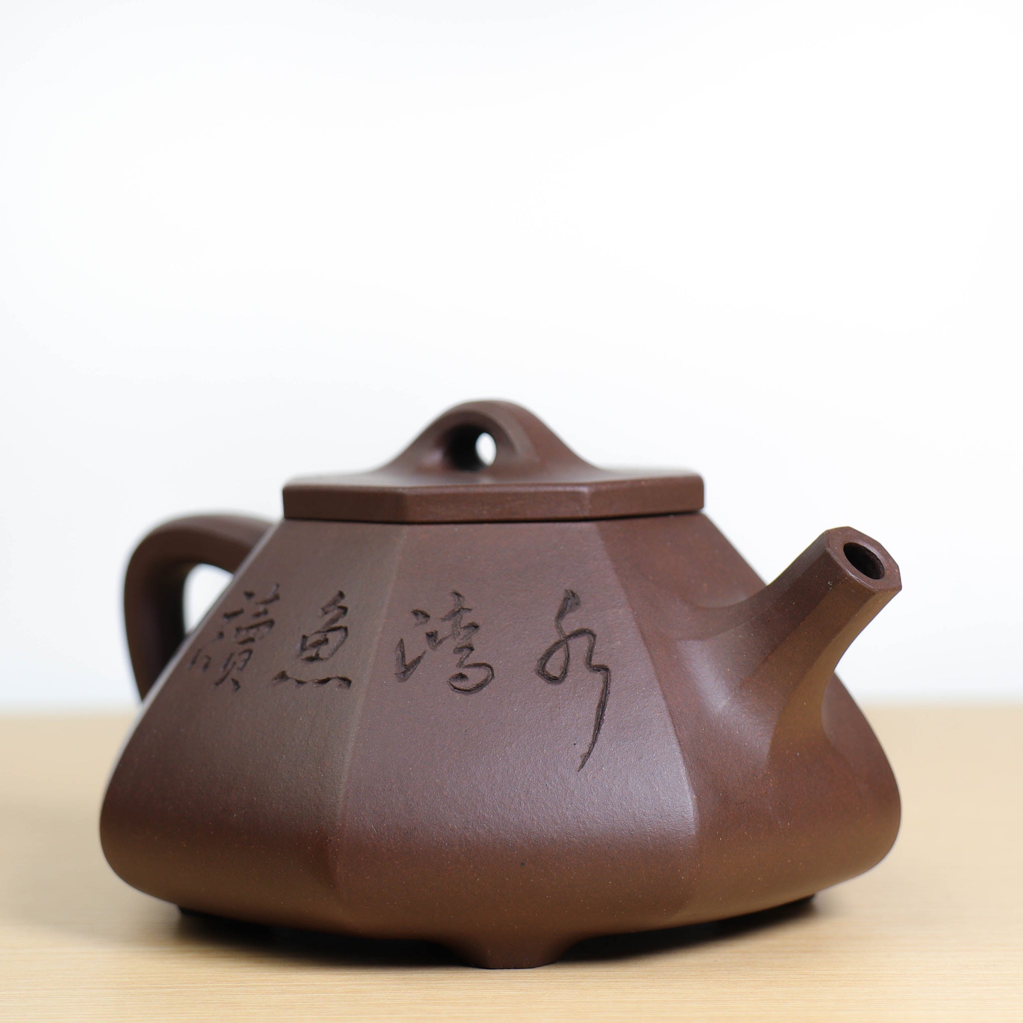 *Autumn reward｜Buy one get five free* [Bafang Stone Ladle Teapot] Raw Mineral Purple Clay Carved Purple Clay Teapot