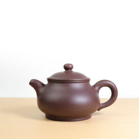 *Autumn Reward｜Buy one and get three free* [Pan Pot] Original Mineral Purple Clay and Purple Clay Teapot