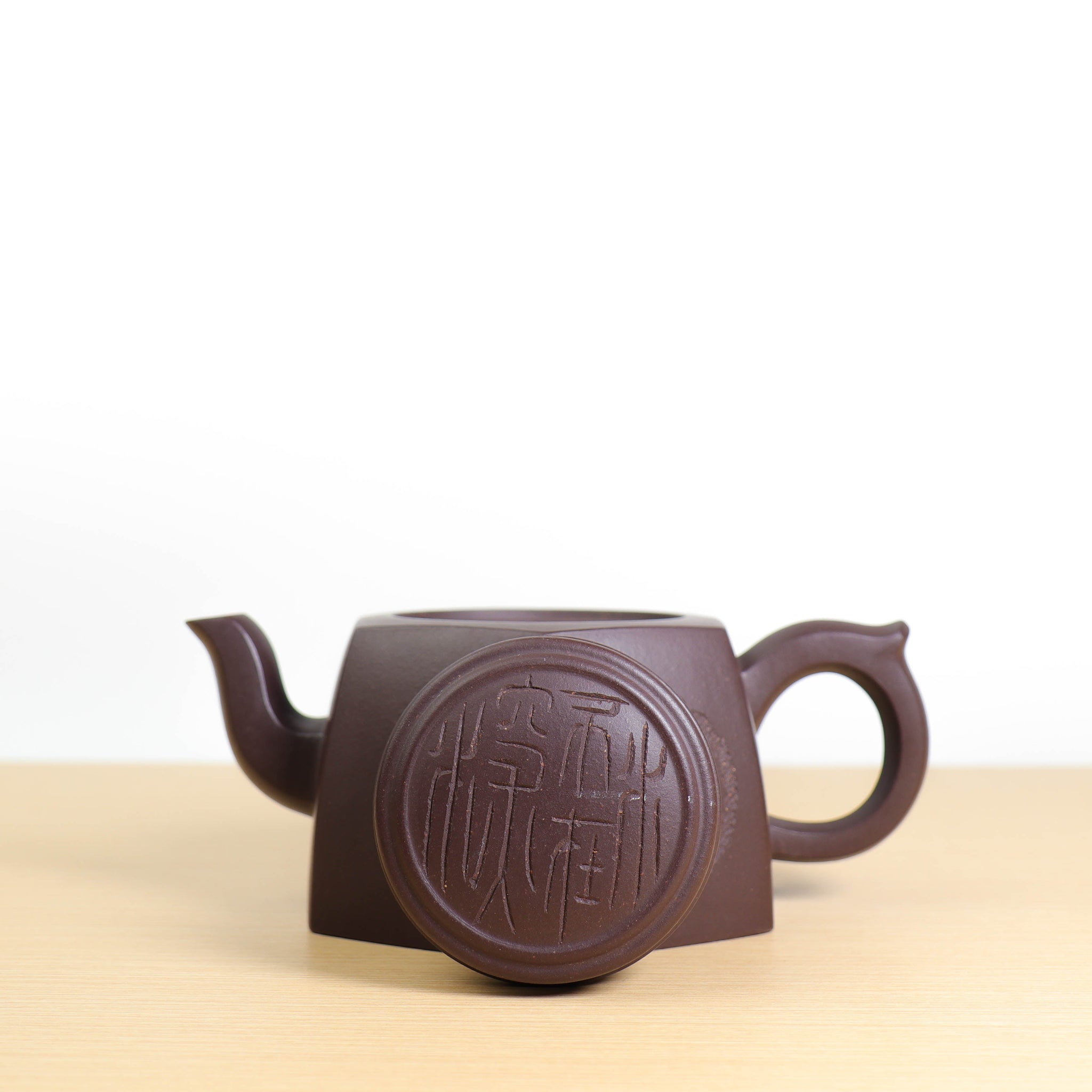 *Autumn Reward｜Buy one get three free* [Ancient Rhythm Six Directions] Shenjing Old Purple Clay Carved Purple Clay Teapot