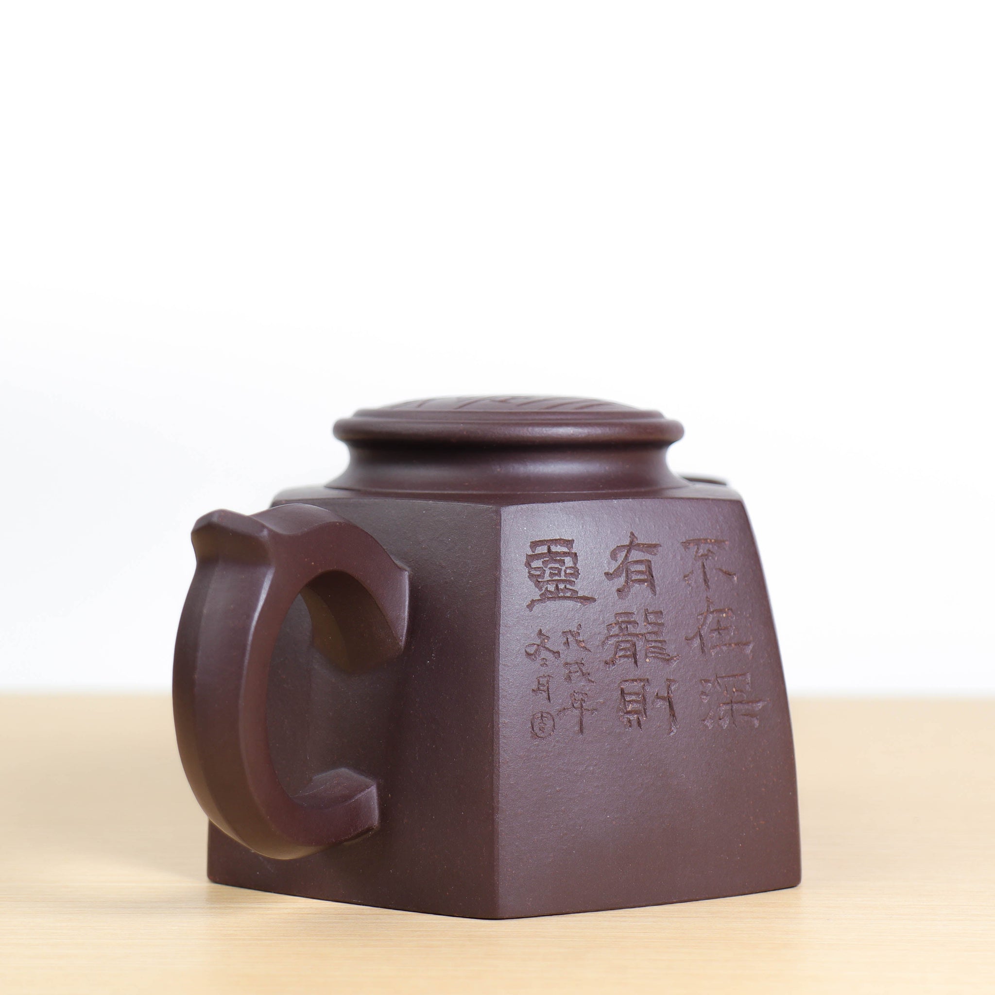 *Autumn Reward｜Buy one get three free* [Ancient Rhythm Six Directions] Shenjing Old Purple Clay Carved Purple Clay Teapot