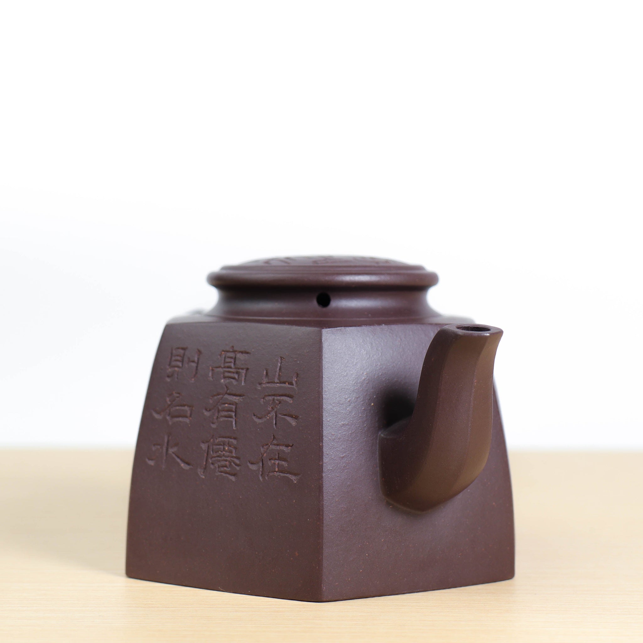 *Autumn Reward｜Buy one get three free* [Ancient Rhythm Six Directions] Shenjing Old Purple Clay Carved Purple Clay Teapot