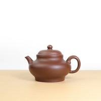 *Autumn Reward｜Buy one get three free* [Lerong] Original Mineral Purple Clay Simple Purple Clay Teapot