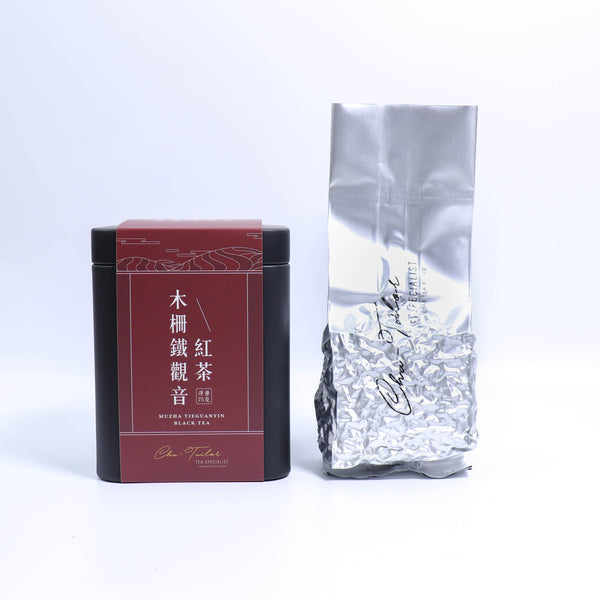 【木柵鐵觀音紅茶】臺灣紅茶