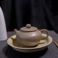 [Shuoguo] Fully handmade raw ore green section mud bionic purple sand teapot