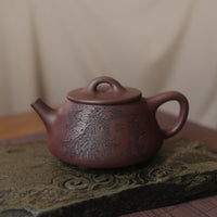 *New product* [Flat cover stone scoop] Fully handmade azure clay teapot with calligraphy and painting