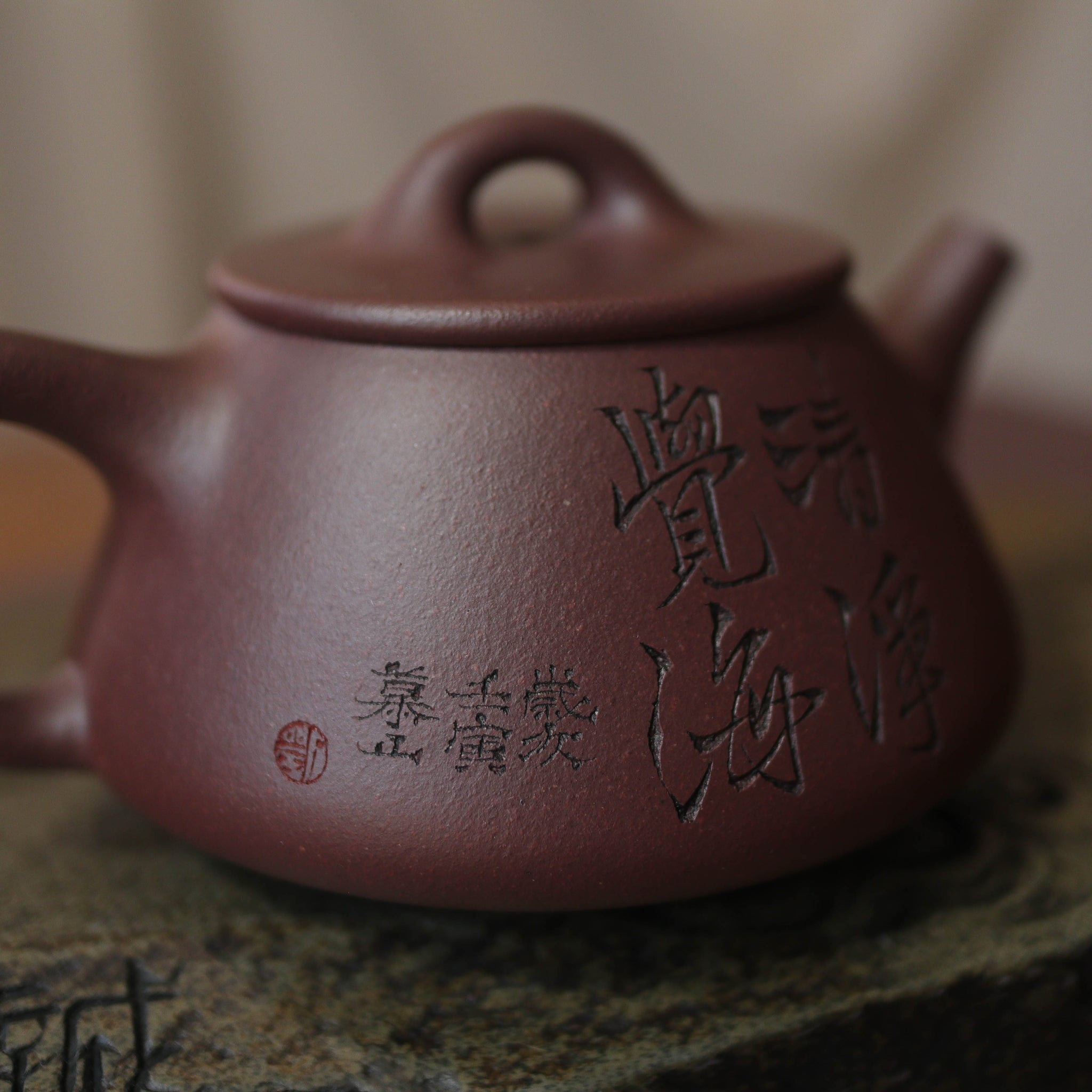 *新品*【平蓋石瓢】全手工天青泥刻字畫紫砂茶壺