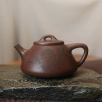 *New Product* [Ziye Stone Scoop] Fully handmade old purple clay teapot with calligraphy and painting