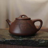 *New Product* [Ziye Stone Scoop] Fully handmade old purple clay teapot with calligraphy and painting