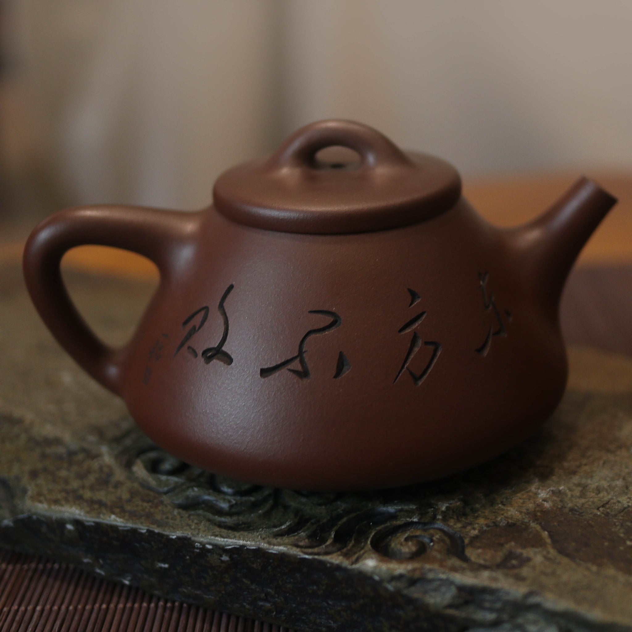 *New Product* [Ziye Stone Scoop] Fully handmade old purple clay teapot with calligraphy and painting