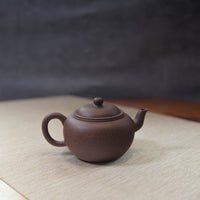 *New Product* [Ancient Lotus Seed] Fully Handmade Raw Mineral Mud Purple Clay Teapot