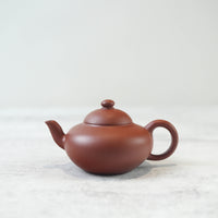 (Sold) *In Stock Swire** New Product* [Gongli] Fully handmade raw ore red mud and purple clay teapot