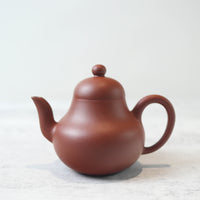 (Sold) *New Product* [Siting] Fully handmade raw ore red mud and purple sand teapot