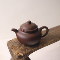 (Sold) *New Product* [Jingzhou Ball] Fully handmade original ore purple clay and purple sand teapot from the 1970s