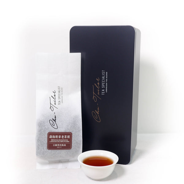 *全館滿額贈*【2021年勐海班章老茶頭】古樹普洱熟茶
