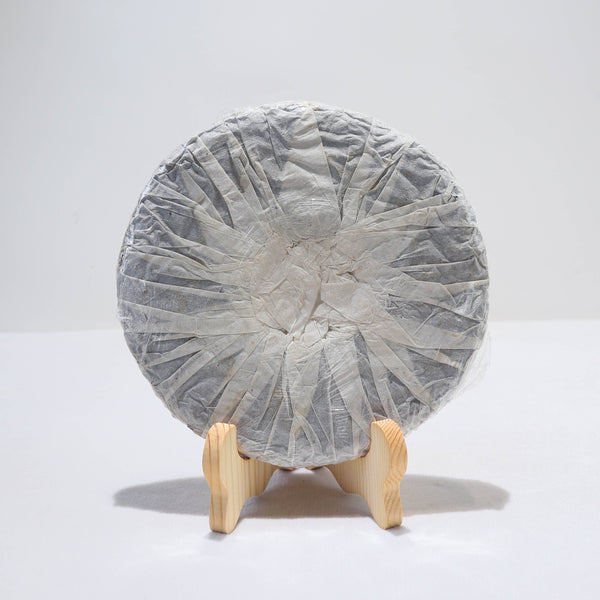 【2001年陳鴻昌蠻磚七子餅精品】普洱生茶