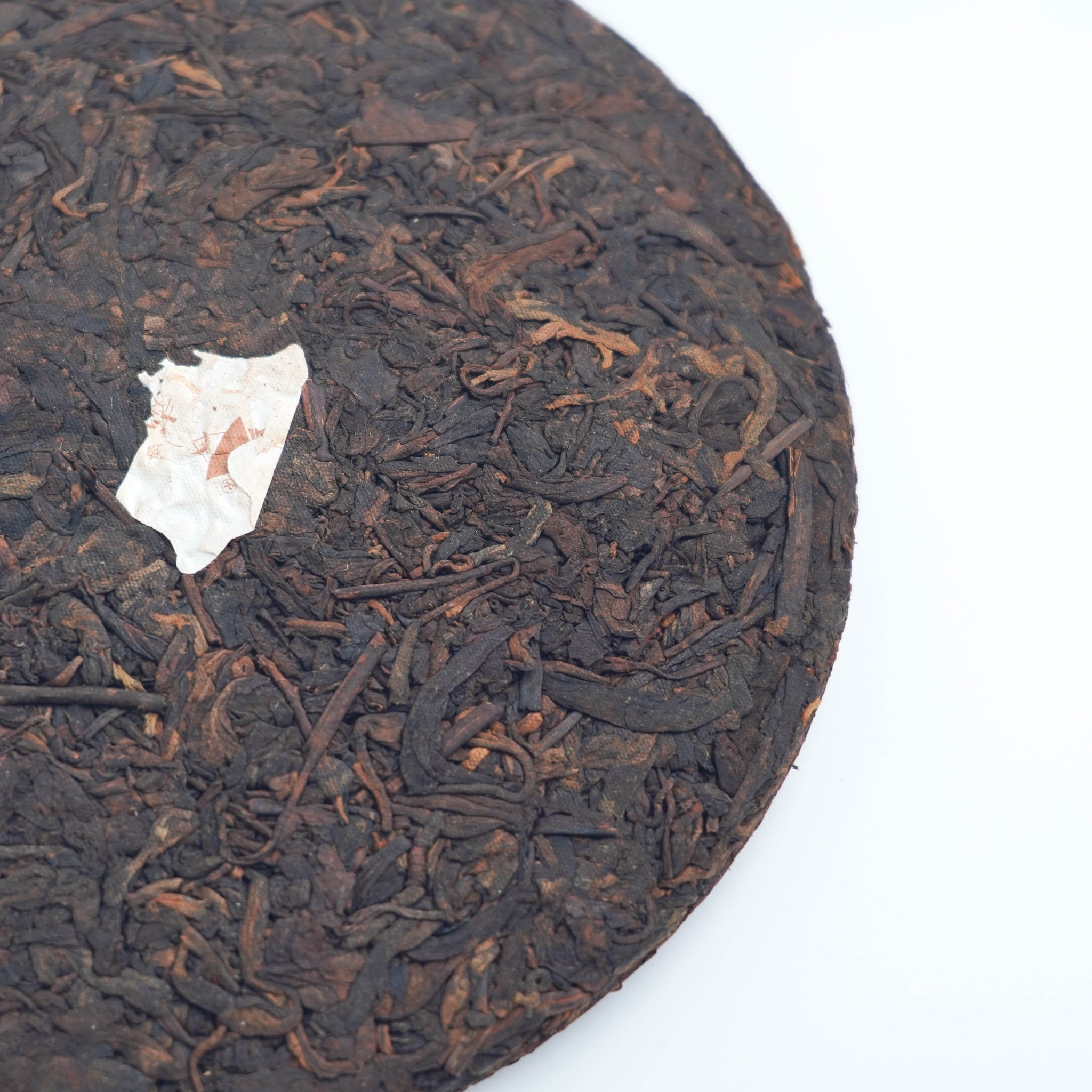 [1990s China Tea Brand Green Seal 7262] Pu'er Ripe Tea 