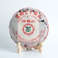 [1990s China Tea Brand Green Seal 7262] Pu'er Ripe Tea 