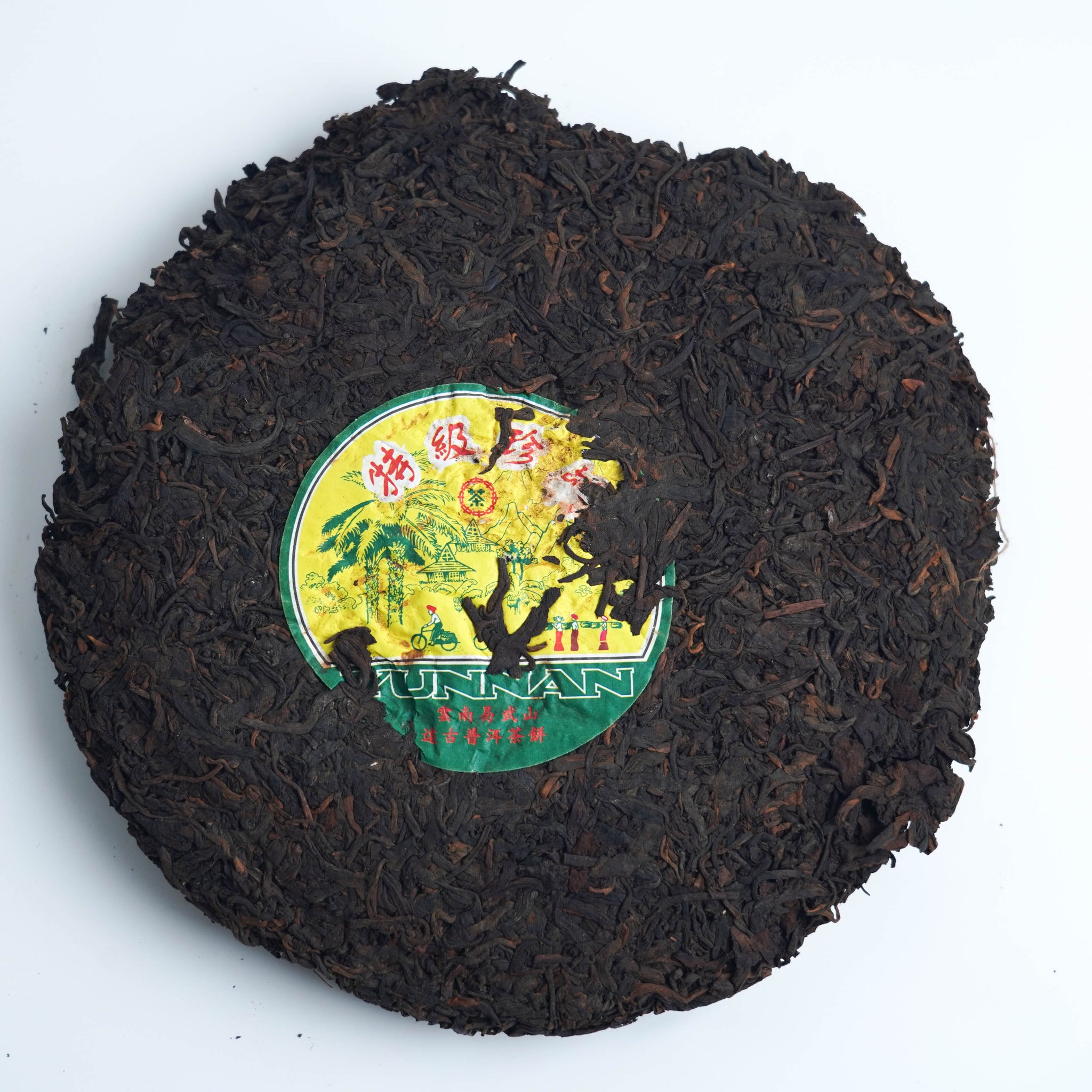 [1990s China Tea Brand Green Seal 7262] Pu'er Ripe Tea 