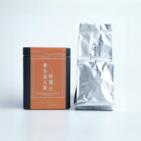 【東方美人】臺灣特級白毫烏龍